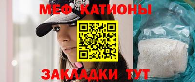 ПСИЛОЦИБИНОВЫЕ ГРИБЫ Канаш
