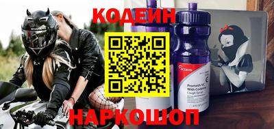 ПСИЛОЦИБИНОВЫЕ ГРИБЫ Канаш