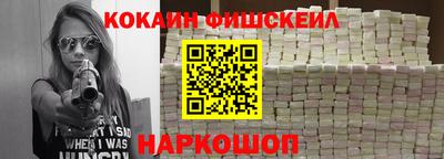 ПСИЛОЦИБИНОВЫЕ ГРИБЫ Канаш