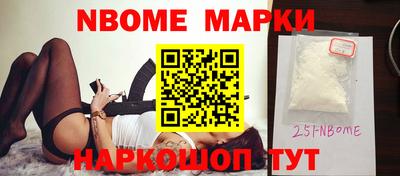 метамфетамин Кандалакша