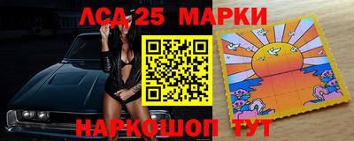 ПСИЛОЦИБИНОВЫЕ ГРИБЫ Канаш