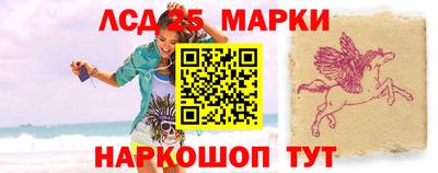 метамфетамин Кандалакша
