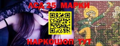 мефедрон VHQ Камышлов