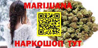 мефедрон VHQ Камышлов