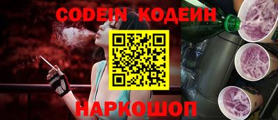 ПСИЛОЦИБИНОВЫЕ ГРИБЫ Канаш