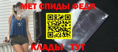 ПСИЛОЦИБИНОВЫЕ ГРИБЫ Канаш