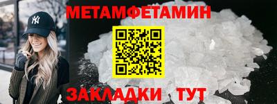 ПСИЛОЦИБИНОВЫЕ ГРИБЫ Канаш