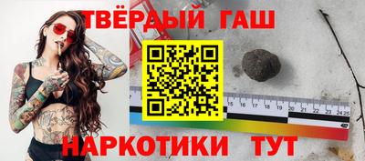 ПСИЛОЦИБИНОВЫЕ ГРИБЫ Канаш