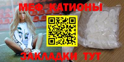 ПСИЛОЦИБИНОВЫЕ ГРИБЫ Канаш